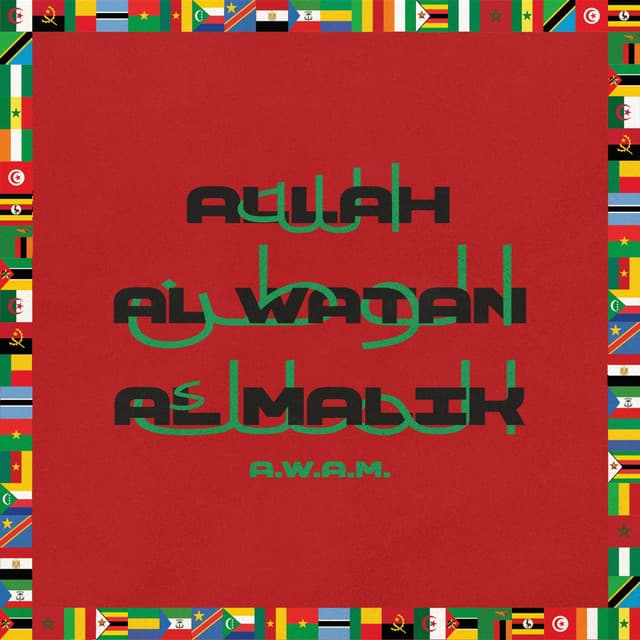 A.W.A.M.