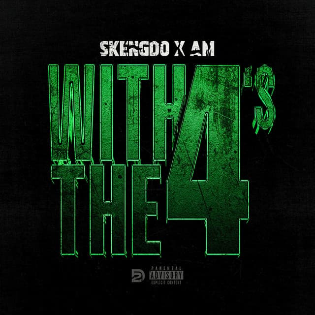 With The 4's