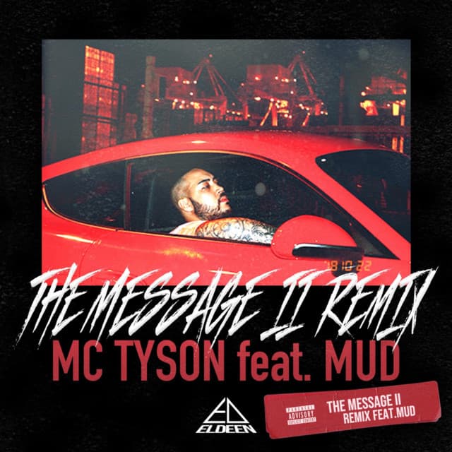 THE MESSAGE 2 "REMIX" (feat. MUD)