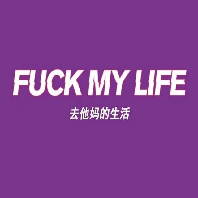 I i