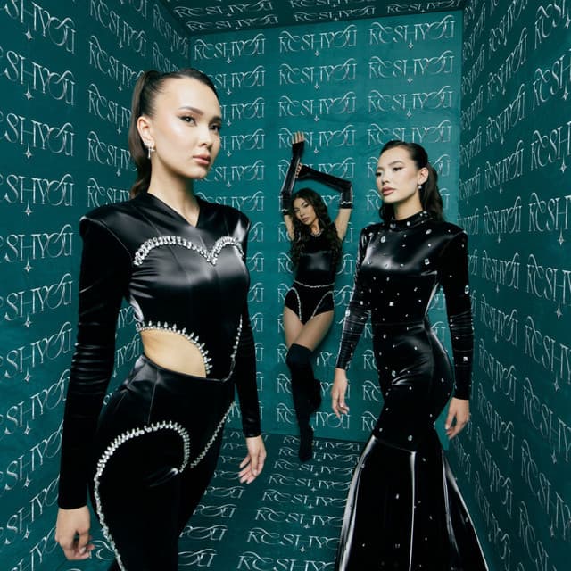 Жаңа жыл