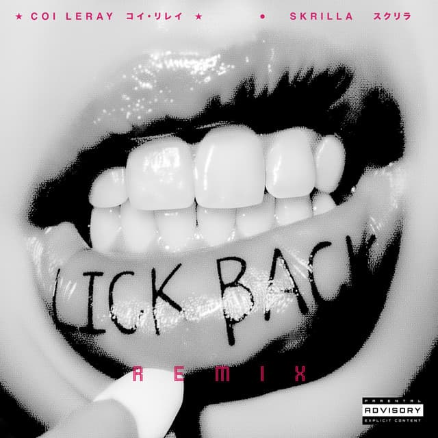Lick Back (feat. Skrilla) [Remix]