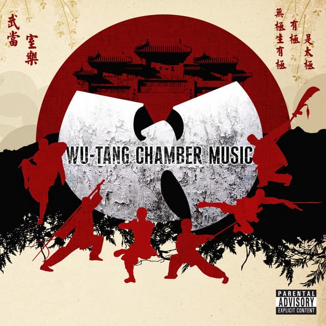 Chamber Music