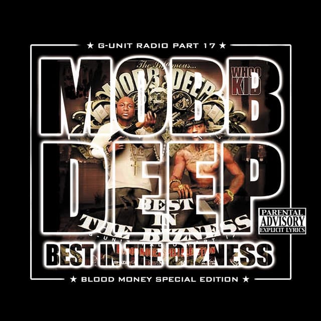 G-Unit Radio 17: Best in the Bizness
