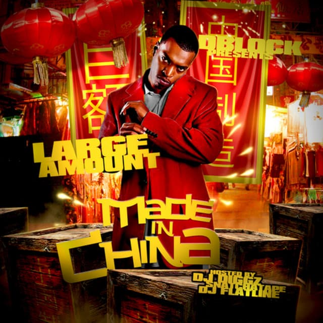 Made in China