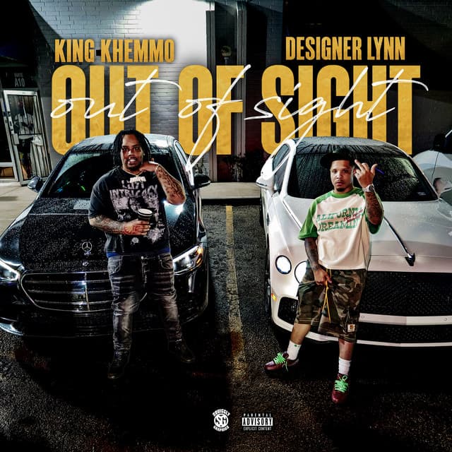 Out of Sight