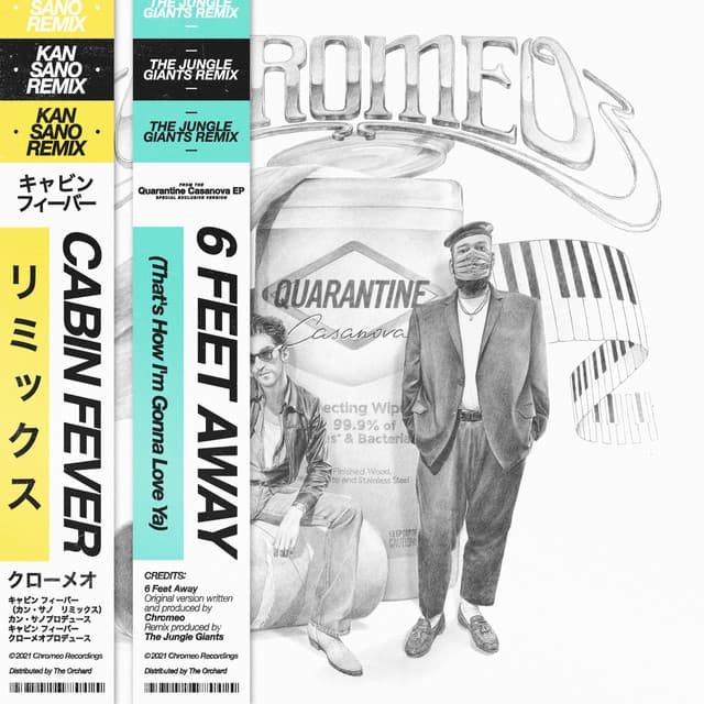 6 Feet Away (The Jungle Giants Remix)