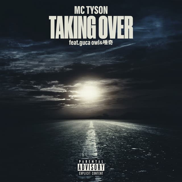 Taking Over (feat. guca owl & TSUBAKI)